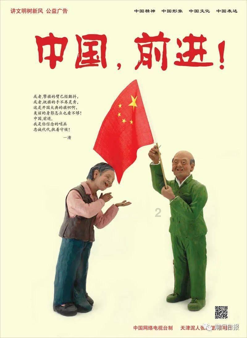 密室逃脱5之惊魂博物馆